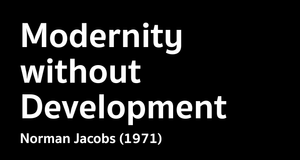 NZ Waitangi Day และเหตุผลที่ประเทศไทยหยุดพัฒนา