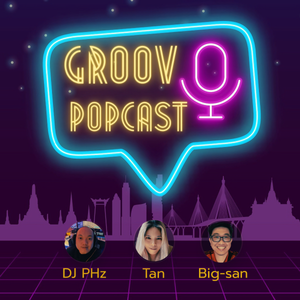POPcast Live: February 2024